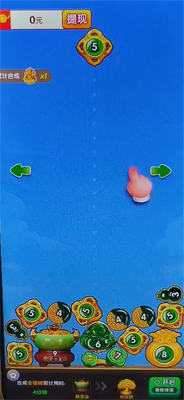 宝石王国合成截图3