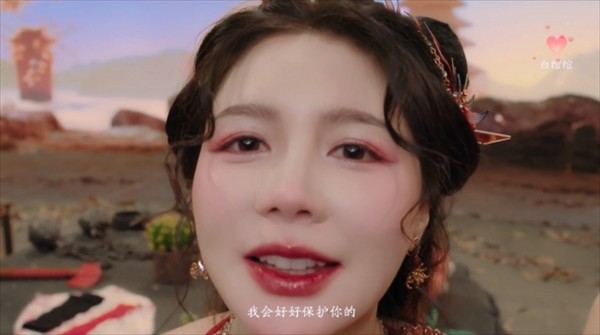 美女请别影响我成仙安卓移植版