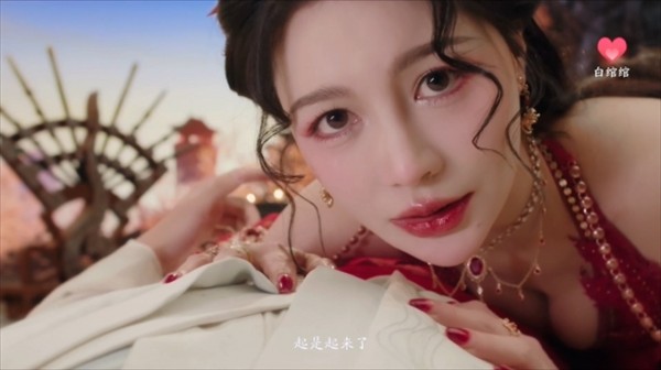美女请别影响我成仙安卓移植版