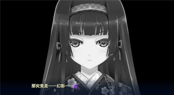 美少女万华镜3汉化版