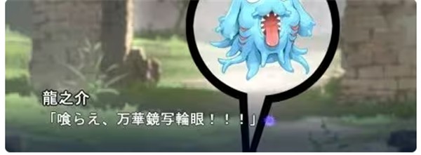 美少女万华镜3汉化版