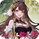 乱入英雄0.1折版