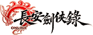 长安剑侠录手游