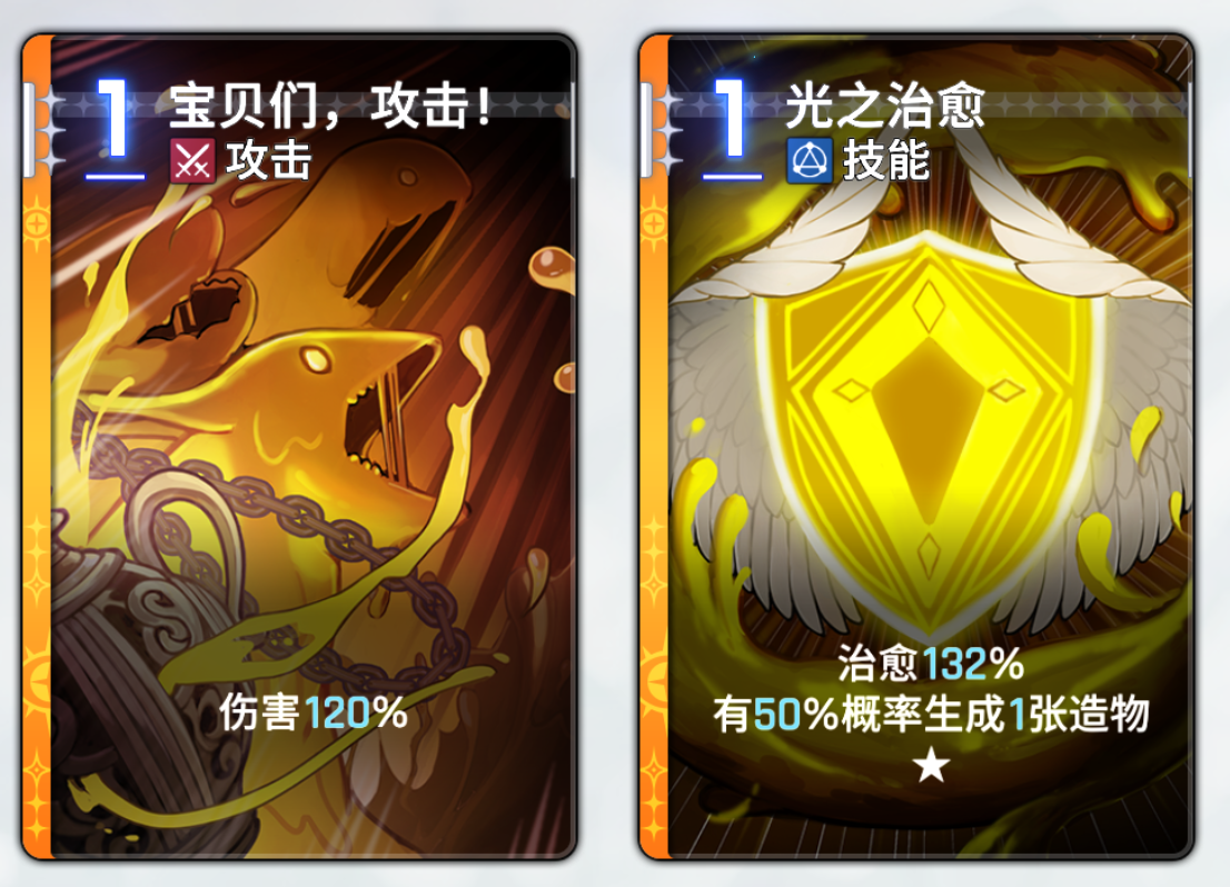 卡厄思梦境奥尔莱亚怎么玩