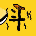 赵云与阿斗