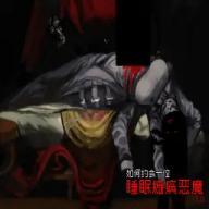 伪人女友2手机版