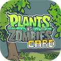 植物大战僵尸Card版