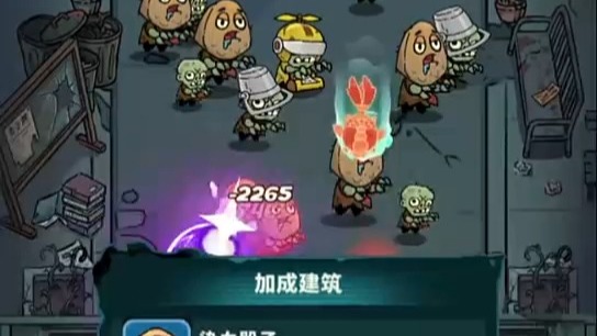 妖灵打工团挂机葫芦及恶鬼食堂作用攻略
