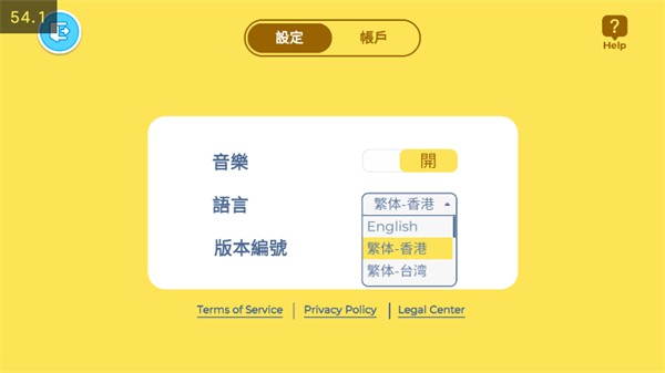 啊哈世界5.8.0版本无广告