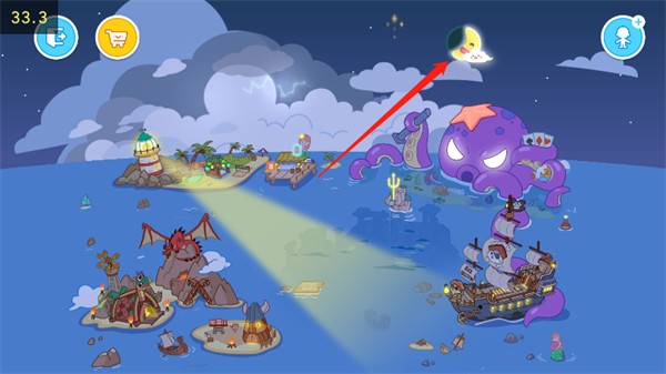 啊哈世界5.8.0版本无广告