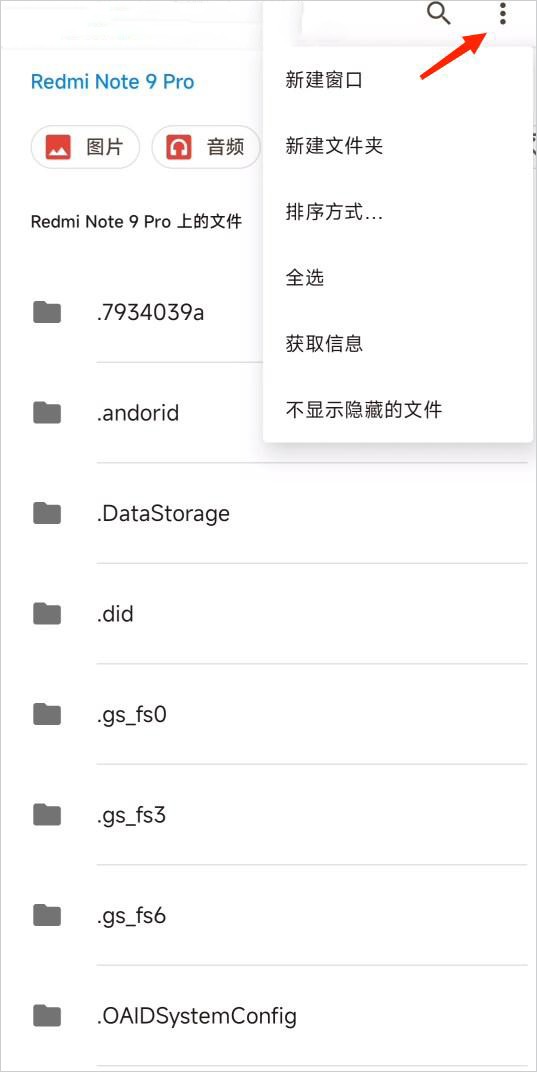 小米主题壁纸免费版