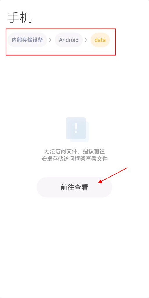 小米主题壁纸免费版