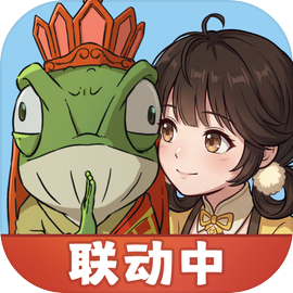 宗师之上0.1折版