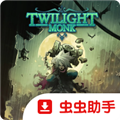 伏魔行者安卓版
