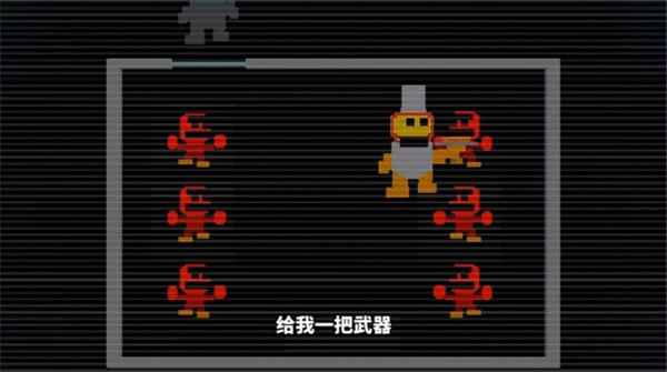苏西的餐厅汉化版