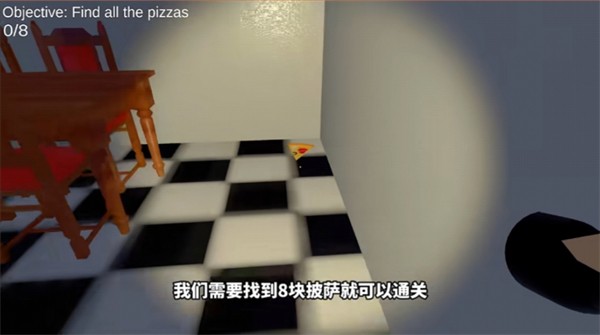 苏西的餐厅汉化版