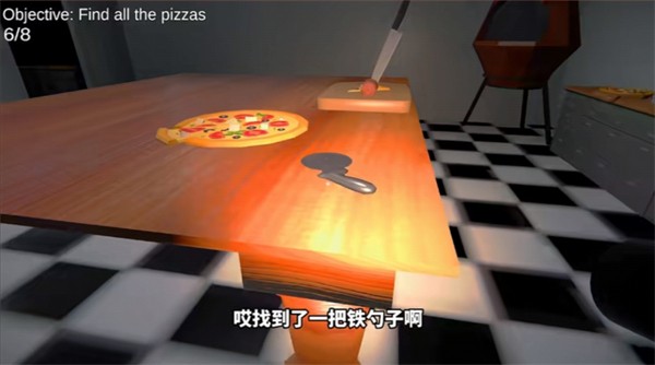 苏西的餐厅汉化版