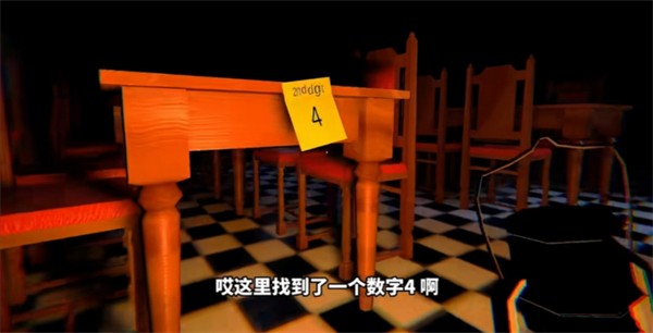 苏西的餐厅汉化版