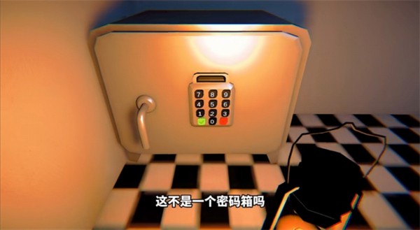 苏西的餐厅汉化版