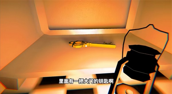 苏西的餐厅汉化版