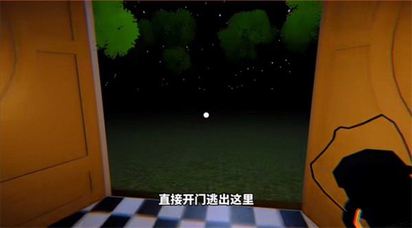 苏西的餐厅汉化版