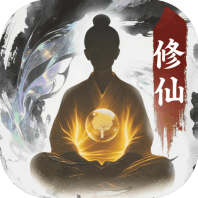 大道仙途最新版