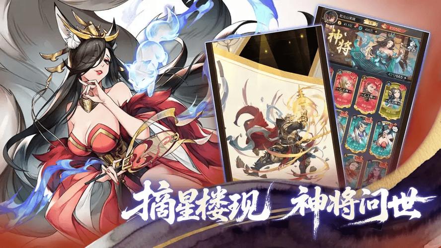 九天绘卷石矶娘娘角色详细介绍