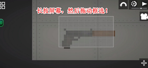 甜瓜游乐场36.1
