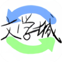 海棠书屋最新版