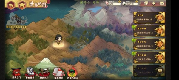执剑之刻0.1折版