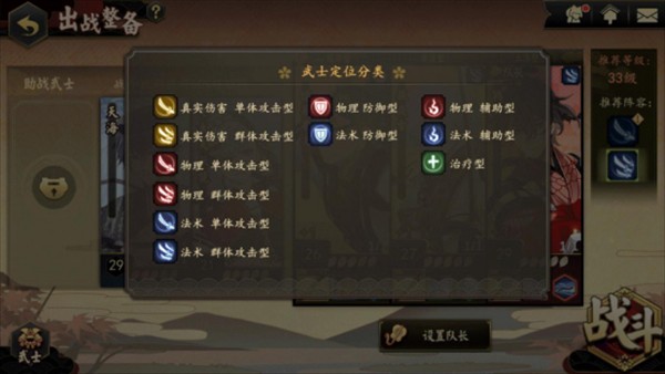 执剑之刻0.1折版