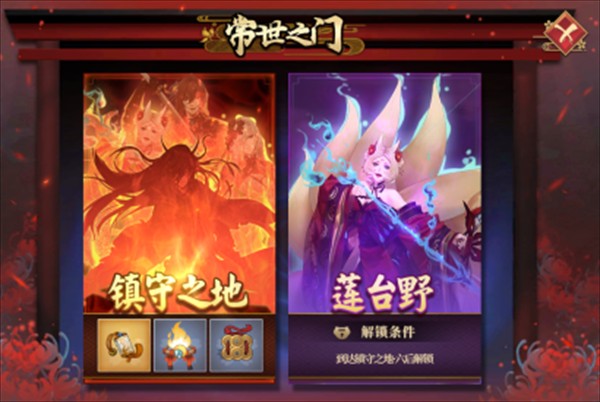 执剑之刻0.1折版