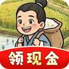 外婆的菜园手游