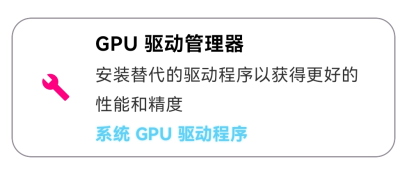 eden模拟器最新版