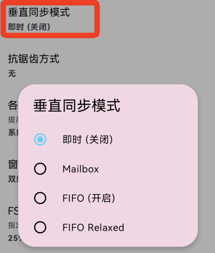 eden模拟器最新版
