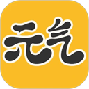 元气桌面app官方正版