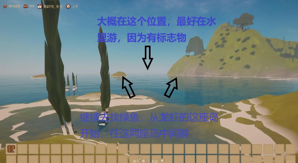 菜市场模拟器2026