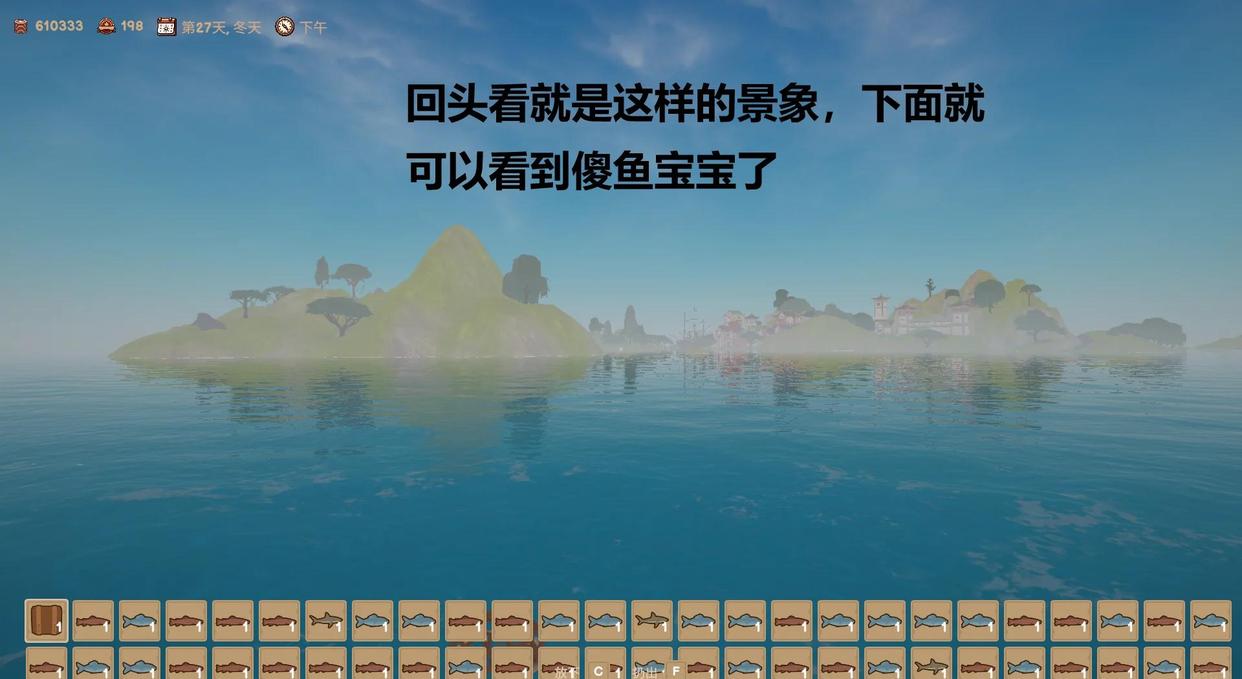 菜市场模拟器2026