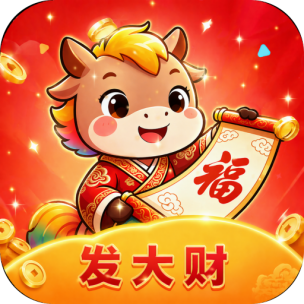 尚玩福马红包版