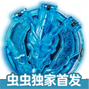 罗布变身模拟器手游