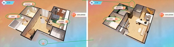 阿西美女室友竟然2手机版