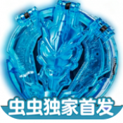 罗布变身器模拟器V1.0