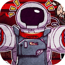 Astronought
