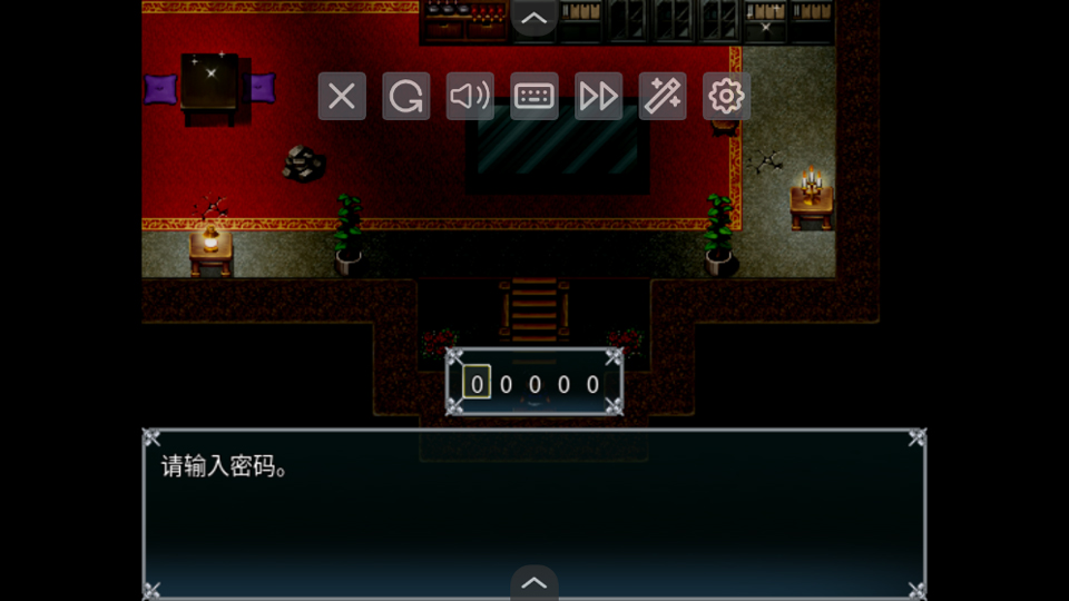羽翼的祈愿完整版
