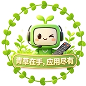 青草助手app