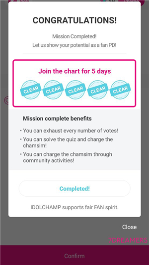 Idol Champ