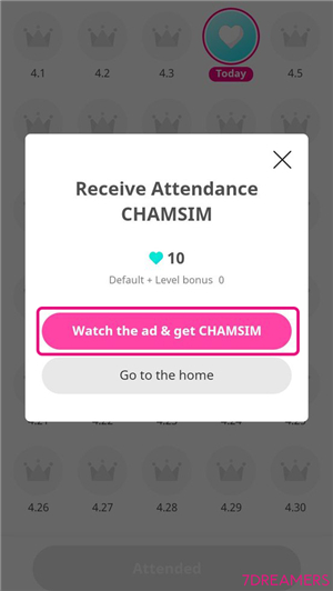 Idol Champ