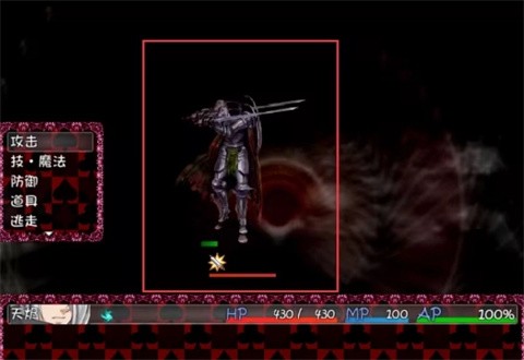 blacksouls1