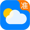 准点天气2026最新版