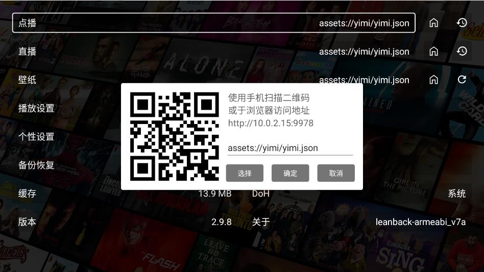 问鼎影视